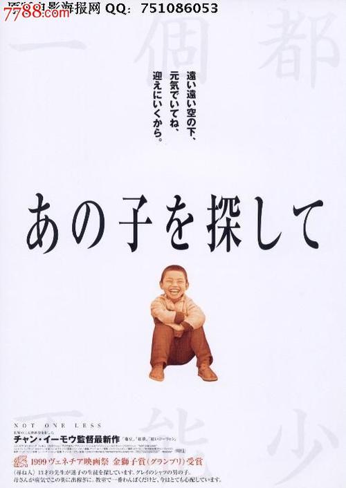 代办弗吉尼亚州