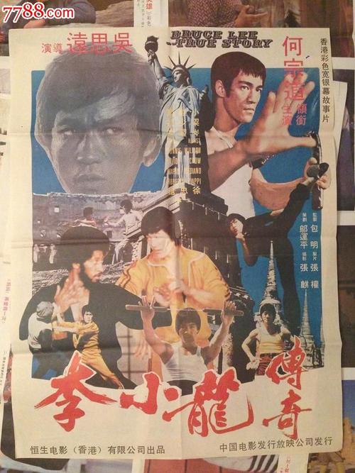 东莞市不动产权证查询